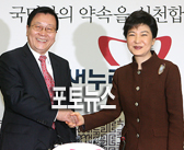 박세일 국민생각 대표 접견