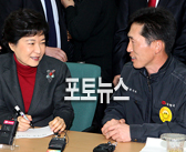 '감동인물찾기' 프로젝트 - 황성화 집배원