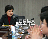 영화영상 콘텐츠 관련 간담회