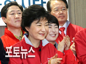 부산시당 선거대책위원회 발대식