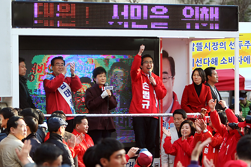 제목 노출 영역입니다 이미지