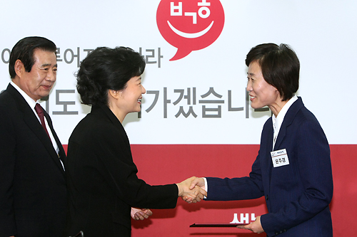 제목 노출 영역입니다 이미지