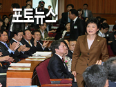 박근혜 후보, 김대중대통령기념사업회 토론회
