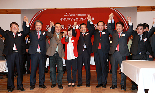 제목 노출 영역입니다 이미지