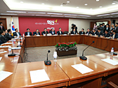 제2차 중앙선거대책위원회 회의