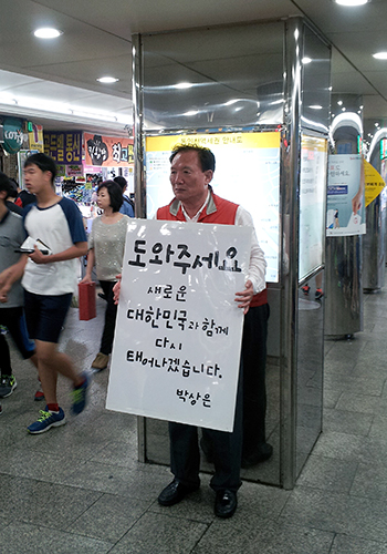 제목 노출 영역입니다 이미지
