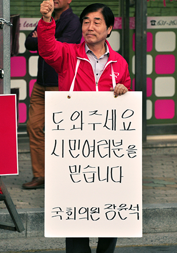 제목 노출 영역입니다 이미지