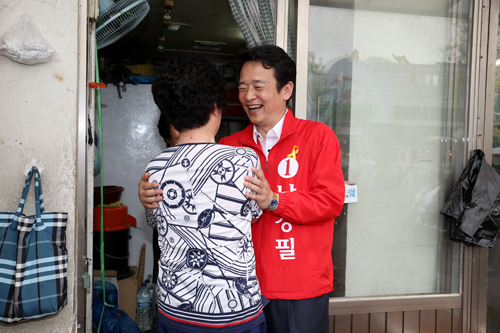 제목 노출 영역입니다 이미지