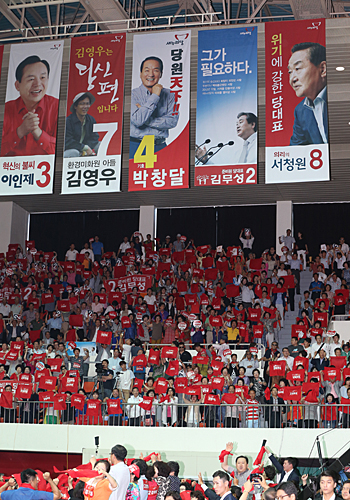 제목 노출 영역입니다 이미지
