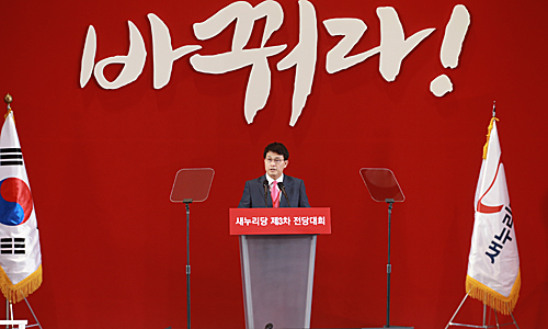 제목 노출 영역입니다 이미지