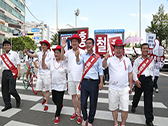 김포 원마트 사거리 유세 및 순방