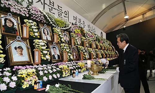 제목 노출 영역입니다 이미지