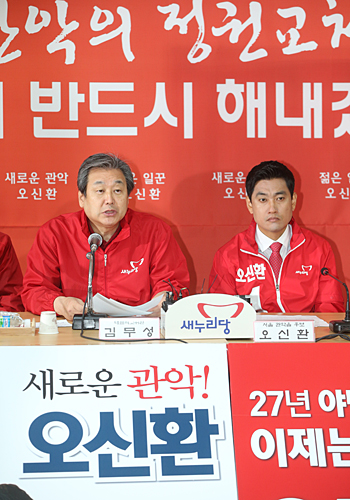 제목 노출 영역입니다 이미지