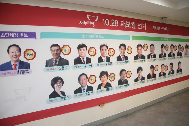 제목 노출 영역입니다 이미지