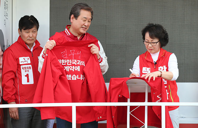 제목 노출 영역입니다 이미지