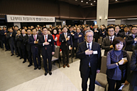 반성,다짐,화합을 위한 1차 권역별당직자간담회