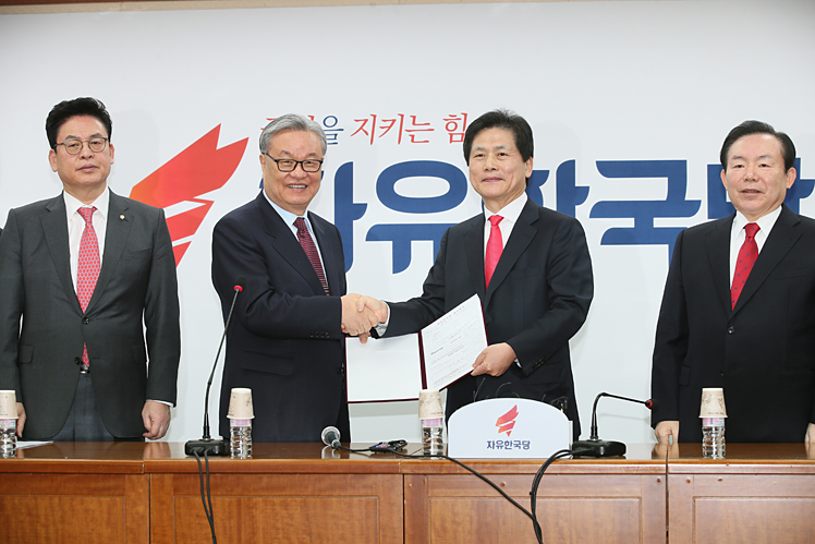 제목 노출 영역입니다 이미지