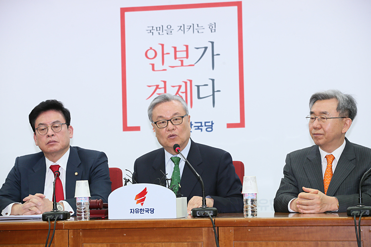 제목 노출 영역입니다 이미지