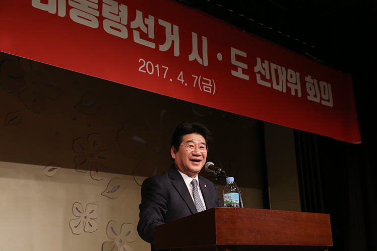 제목 노출 영역입니다 이미지