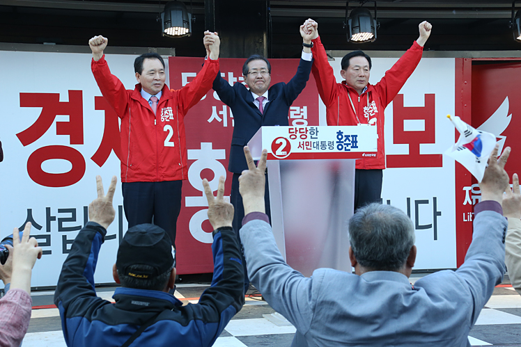 제목 노출 영역입니다 이미지