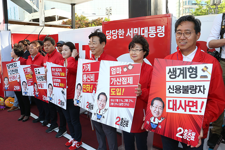 제목 노출 영역입니다 이미지