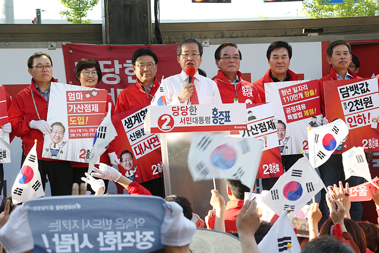 제목 노출 영역입니다 이미지