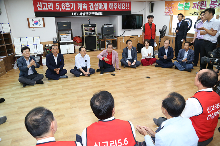 제목 노출 영역입니다 이미지