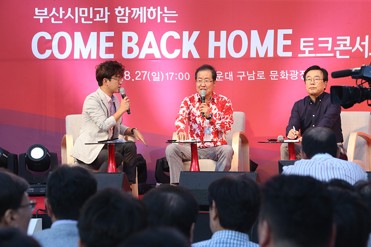 제목 노출 영역입니다 이미지