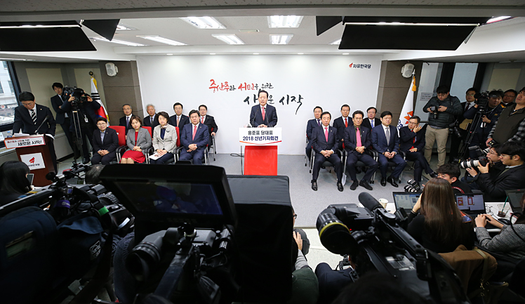 제목 노출 영역입니다 이미지