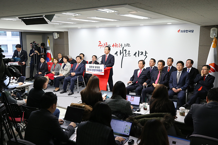 제목 노출 영역입니다 이미지