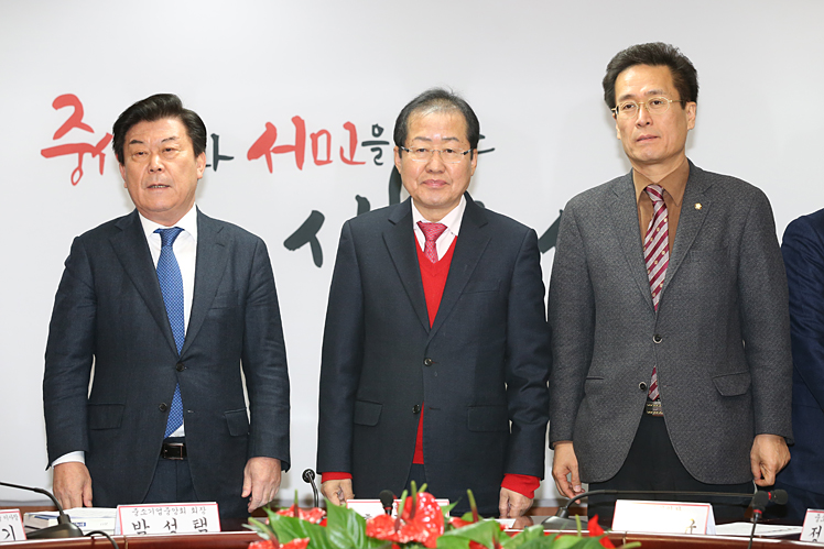 제목 노출 영역입니다 이미지