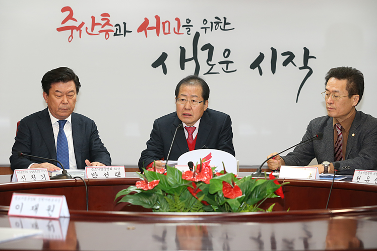 제목 노출 영역입니다 이미지