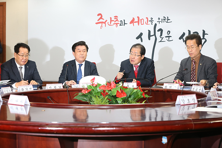 제목 노출 영역입니다 이미지