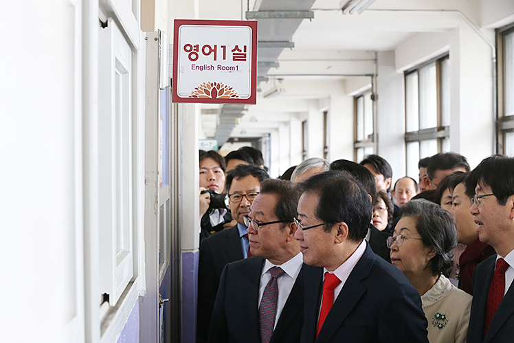 제목 노출 영역입니다 이미지