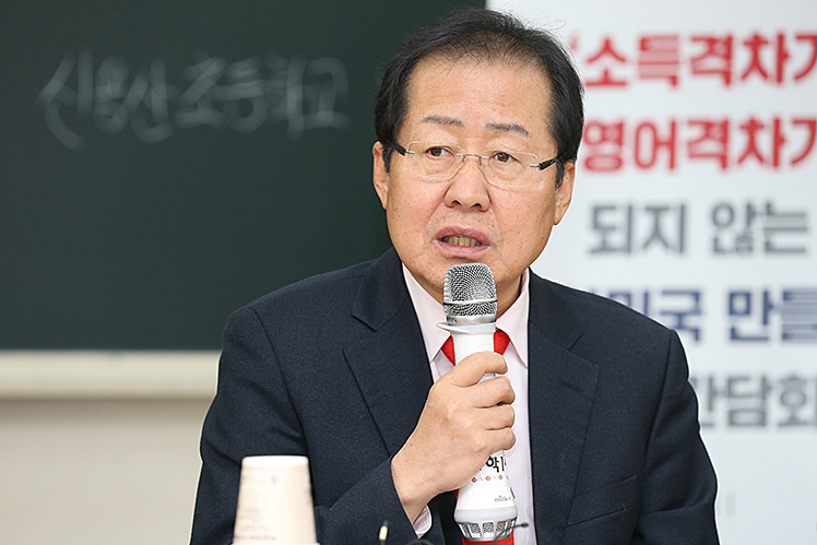 제목 노출 영역입니다 이미지