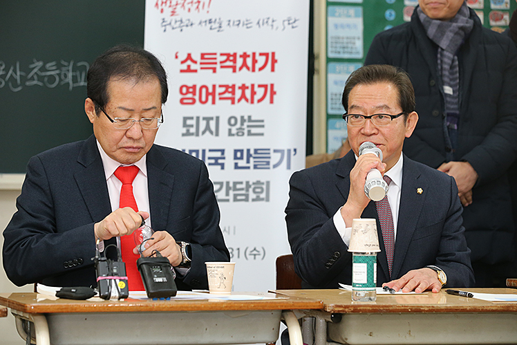 제목 노출 영역입니다 이미지