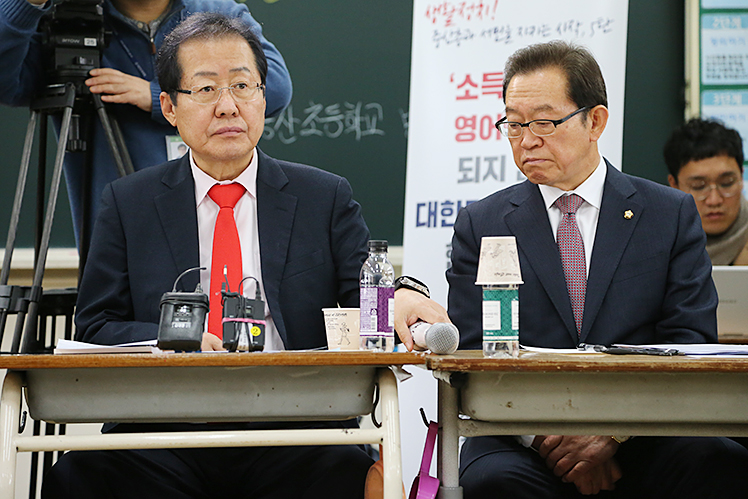 제목 노출 영역입니다 이미지