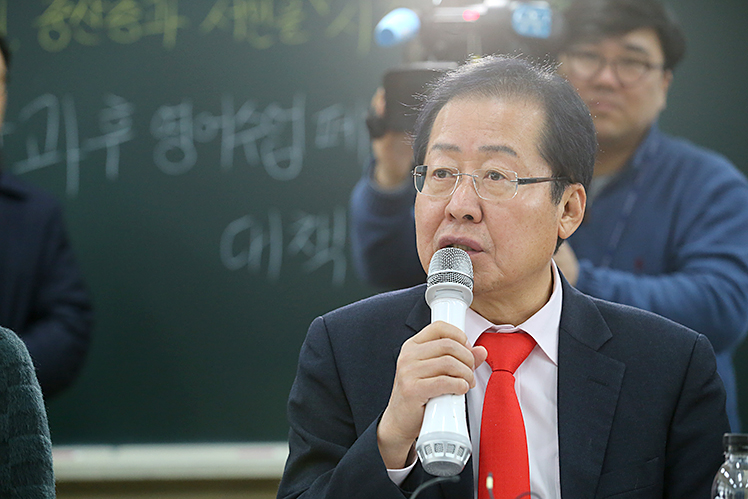 제목 노출 영역입니다 이미지