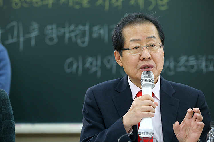 제목 노출 영역입니다 이미지