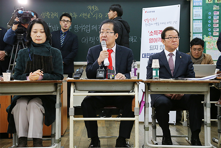제목 노출 영역입니다 이미지