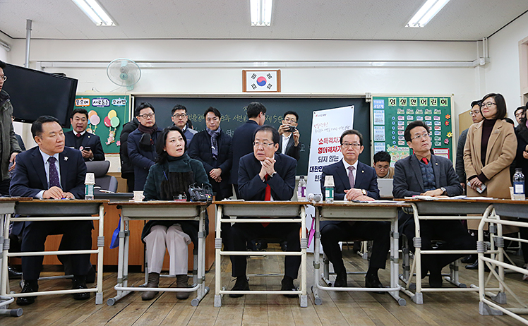 제목 노출 영역입니다 이미지