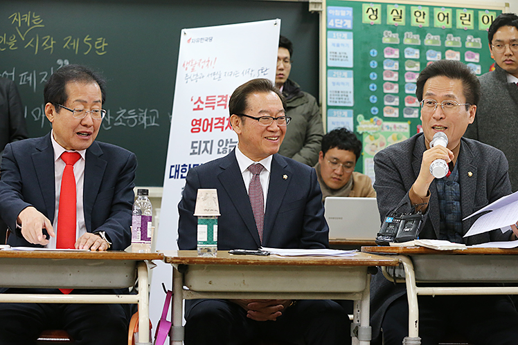 제목 노출 영역입니다 이미지