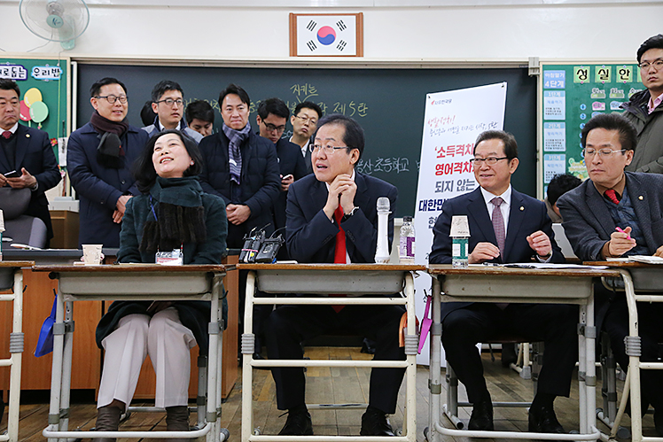 제목 노출 영역입니다 이미지