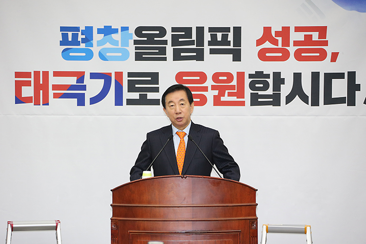 제목 노출 영역입니다 이미지