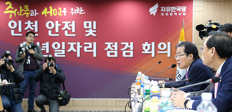제목 노출 영역입니다 이미지