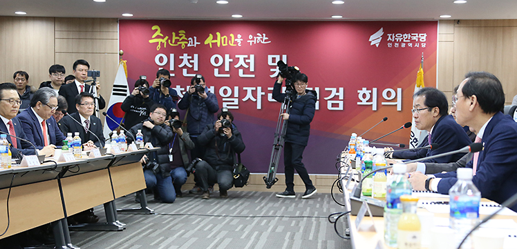 제목 노출 영역입니다 이미지
