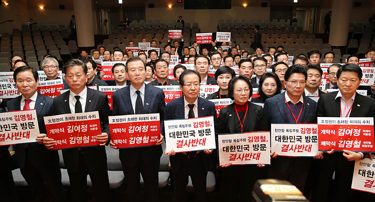 제목 노출 영역입니다 이미지