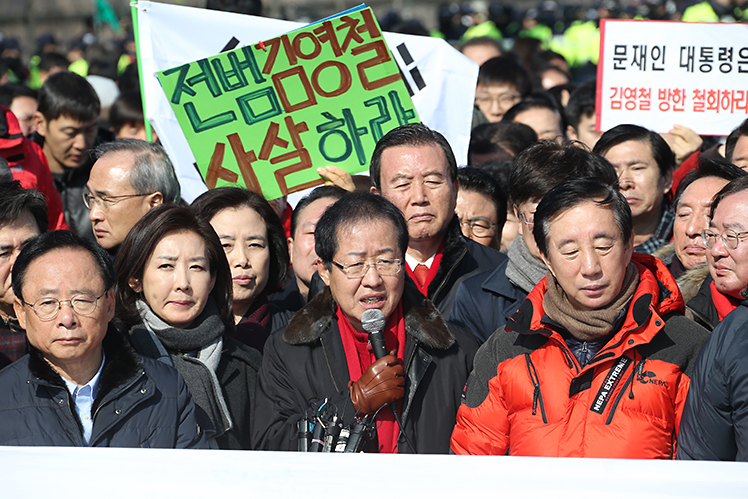제목 노출 영역입니다 이미지