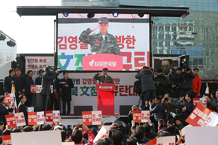 제목 노출 영역입니다 이미지