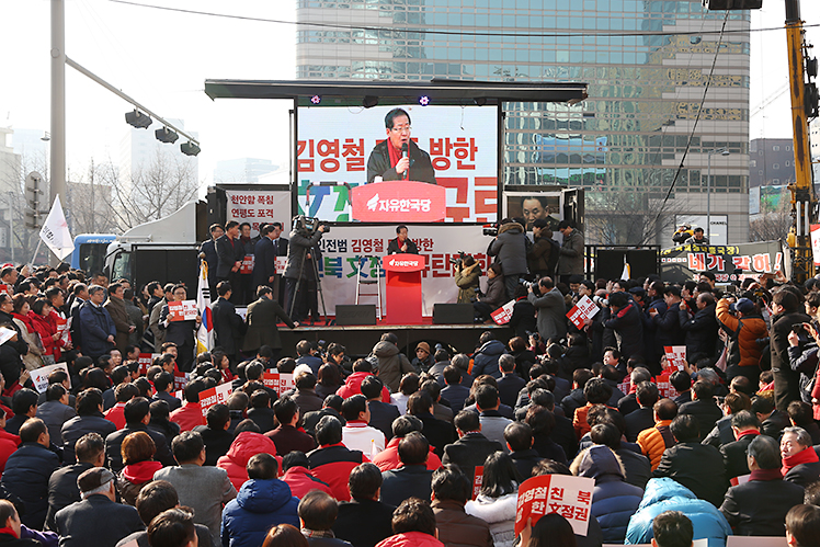 제목 노출 영역입니다 이미지